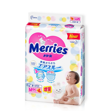 限新客、88VIP：Merries 妙而舒 超薄透气婴儿纸尿裤 M64+4片*3包