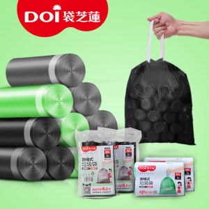 DOI袋芝莲 加厚绳式垃圾袋2卷60只 5.9元包邮