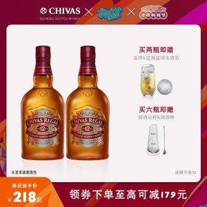 英国原装进口 芝华士 Chivas 12年 苏格兰威士忌 500ml*2瓶 218元包邮
