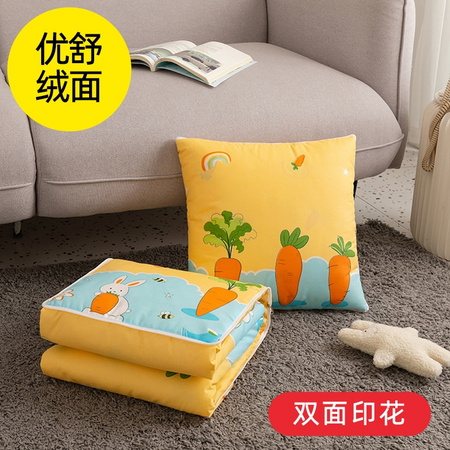 QISILOVE 前世有约 抱枕被子两用