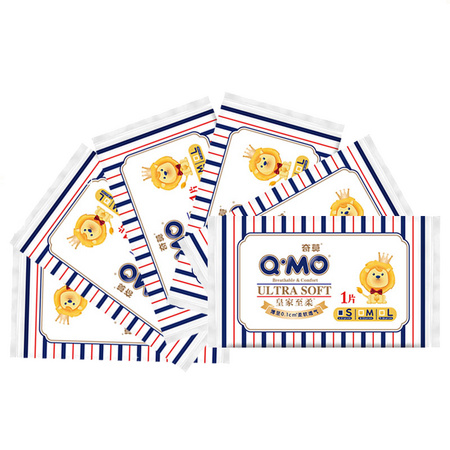 Q MO 奇莫 皇家至柔纸尿裤试用装6片 S/M/L