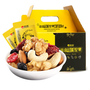 天猫超市 洽洽 每日坚果 750g/30包 0香精0防腐剂 59元