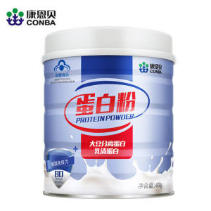 康恩贝 双蛋白 蛋白粉 400g/罐 新西兰进口乳清蛋白