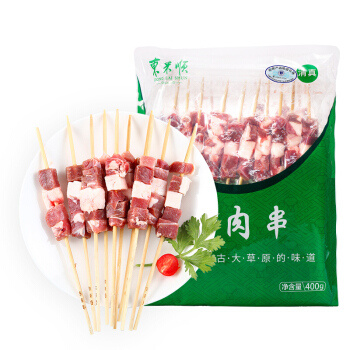 京东PLUS会员：东来顺 羊肉串 400g/袋（约20串） *3件
