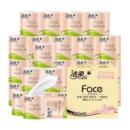 88VIP：C&S 洁柔 卫生卷筒纸 4层*130克*27卷 *4件