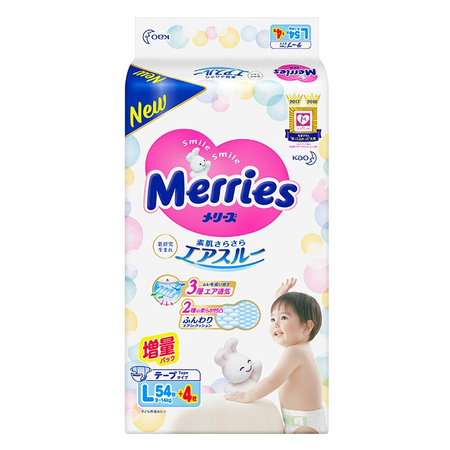 88VIP：Merries 妙而舒 婴儿纸尿裤 L58片 *4件