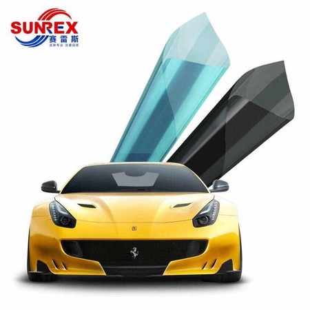 SUNREX 赛雷斯 蓝色+高隐 乐景系列 汽车全车贴膜 *2件