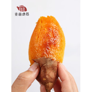 壹亩地瓜 山东烟薯25号 21°蜜薯 5斤*2件