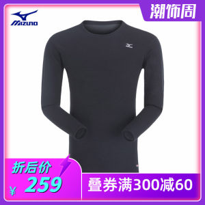 日本 美津浓Mizuno 男抓绒套头衫 259元包邮