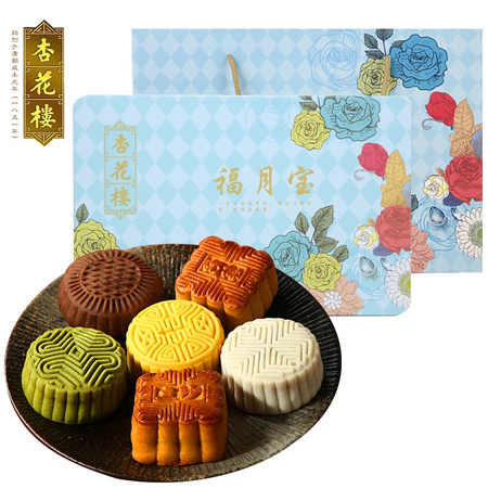 送礼佳品：杏花楼 多口味豆沙椰蓉奶黄桃山皮月饼 480g