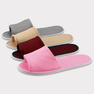 OSNACH 欧诗奈泉 一次性网布拖鞋 4双装