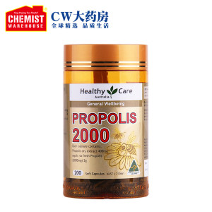 澳洲进口 Healthy Care 高浓度 天然黑蜂胶软胶囊 200粒 72元包邮