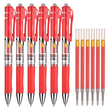 M&G 晨光 K35 按动式中性笔 0.5mm 红色(6支笔+6支芯) *4件 +凑单品
