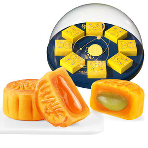 百草味 中秋奶黄流心月饼礼盒 400g/8只 礼盒自带发光特效 78元丰收狂欢价