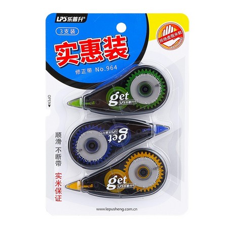 LPS 乐普升 大容量修正带 18米