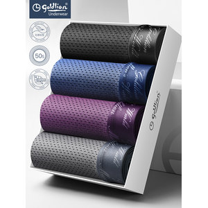 金利来 男士50支兰精莫代尔 蚕丝抗菌平角内裤 4条 透气网眼设计