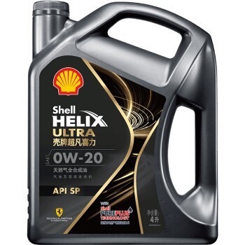 京东PLUS会员：Shell 壳牌 Helix Ultra 都市光影版 0W-20 API SP级 全合成机油 4L *2件