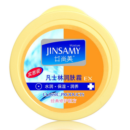 井尚美 凡士林护手霜 300ml