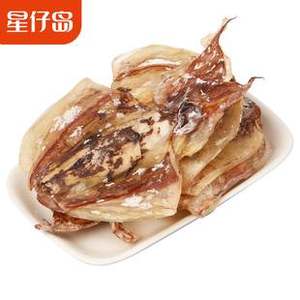 星仔岛 淡晒小墨鱼干 200g 约有十几个