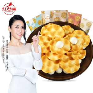 网红推荐红谷林小石头饼 5袋 一袋60片