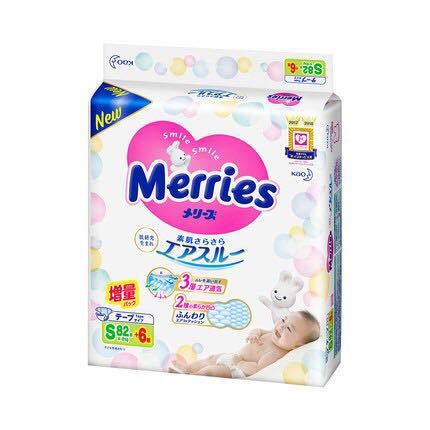 99大促、88VIP：花王 Merries 妙而舒 婴儿纸尿裤 S82+6 *4件