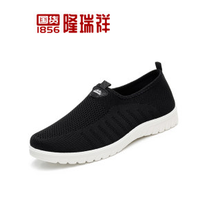 隆瑞祥 男士一脚蹬布鞋 一体飞织鞋面