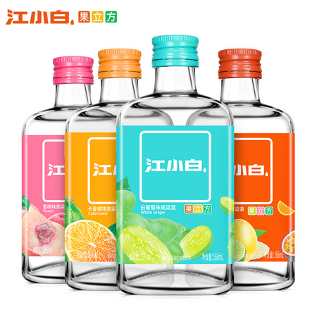 江小白果立方 168ml*4瓶