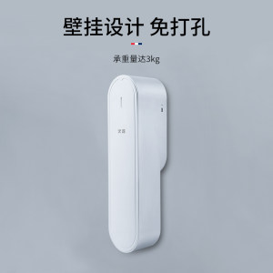 老板旗下高端品牌 火鸡 紫外线烘干消毒筷子机 筷子不发霉 159元包邮 直降30元