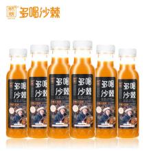 然萃 多喝沙棘 320ml*6瓶装 