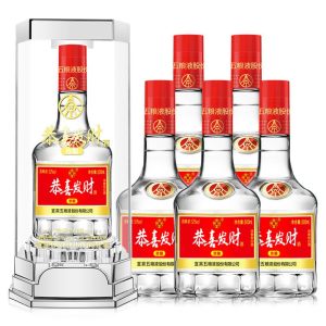 五粮液 恭喜发财珍酿 52度浓香型白酒 500ml*6瓶