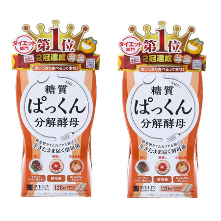 88VIP：SVELTY 丝蓓缇 植物糖质分解酵母酵素 120粒*2罐