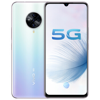 vivo S6 5G 智能手机 6GB+128GB 天鹅湖