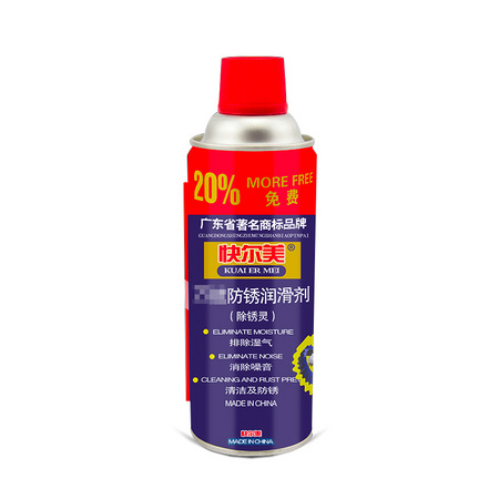 KEM 快尔美 多功能除锈润滑剂 200ml