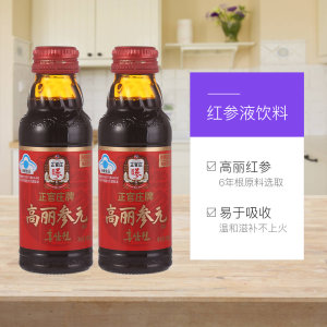 韩国国礼品牌 正官庄 6年根高丽参元液 100ml*10瓶 59元进口日价