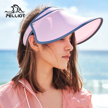 PELLIOT 伯希和 16923401A 大沿空顶防晒帽