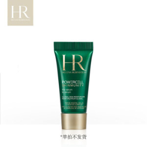 HR 赫莲娜 Powercell 悦活新生 肌源修复精华 5ml
