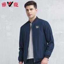 白菜！Yaloo 雅鹿 男士简约棒球领休闲夹克