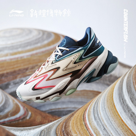99大促： LI-NING 李宁 CF溯系列X敦煌联名拓凿空 AGLQ098 中性运动鞋