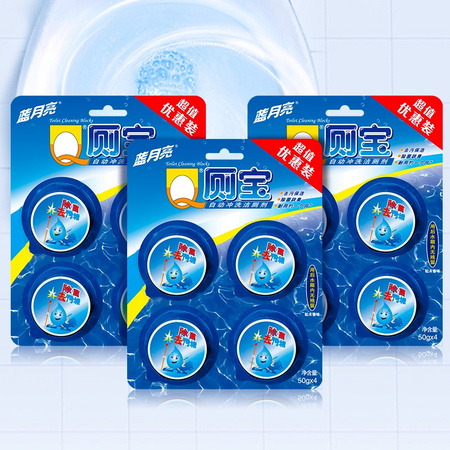 Bluemoon 蓝月亮 马桶清洁剂 12块 *2件