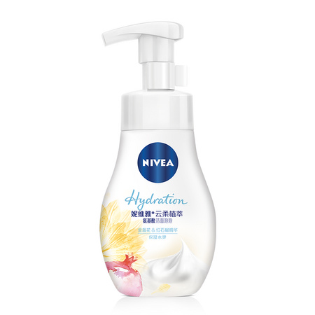 NIVEA 妮维雅 云柔植萃氨基酸泡泡洗面奶 180ml *2件