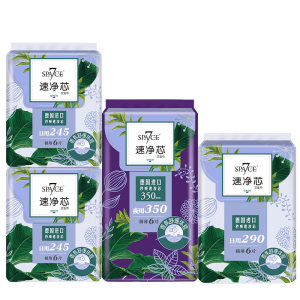 七度空间 日夜组合卫生巾共64片