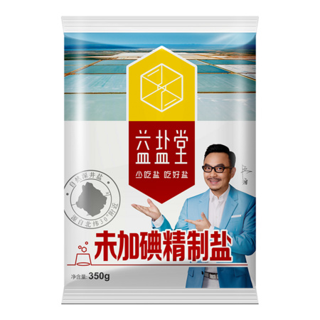 益盐堂 未加碘精制盐 350g*6袋