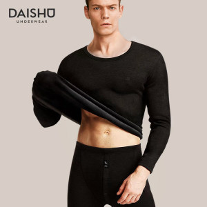 袋鼠 男士美利奴羊毛混纺 保暖秋衣秋裤套装 89元包邮