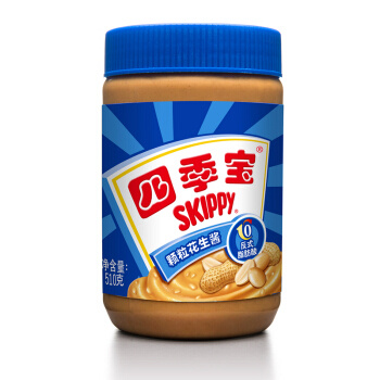 SKIPPY 四季宝 颗粒花生酱 510g *9件