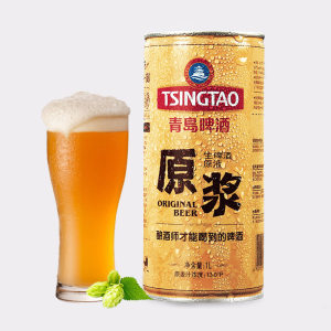 青岛啤酒 鲜活小麦原浆啤酒 1L 7天短保 28元包邮