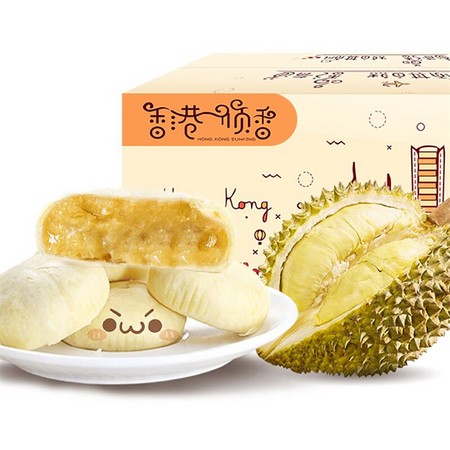 中食顺香 泰国进口流心榴莲饼 40g*6枚 *3件