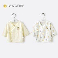 Tong Tai 童泰 新生婴儿和尚服 2件装