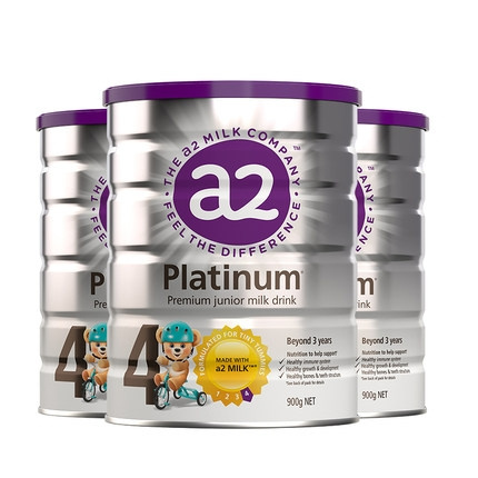 88VIP：a2 Platinum白金版 婴幼儿奶粉 4段 900g*3罐装