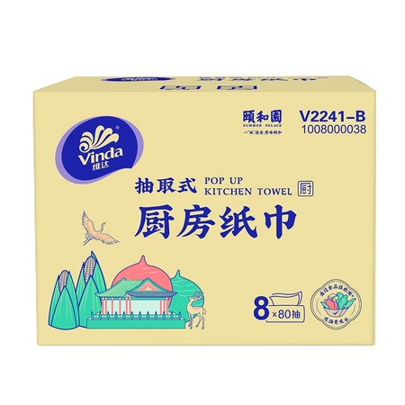 Vinda 维达 颐和园合作款 厨房纸巾 80抽*8包
