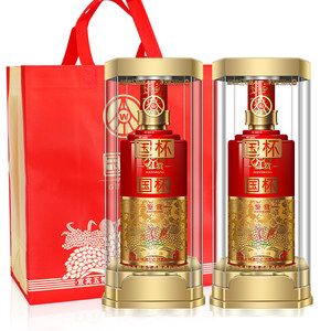 五粮液集团 国杯鉴赏 52度浓香型白酒 500ml*2瓶